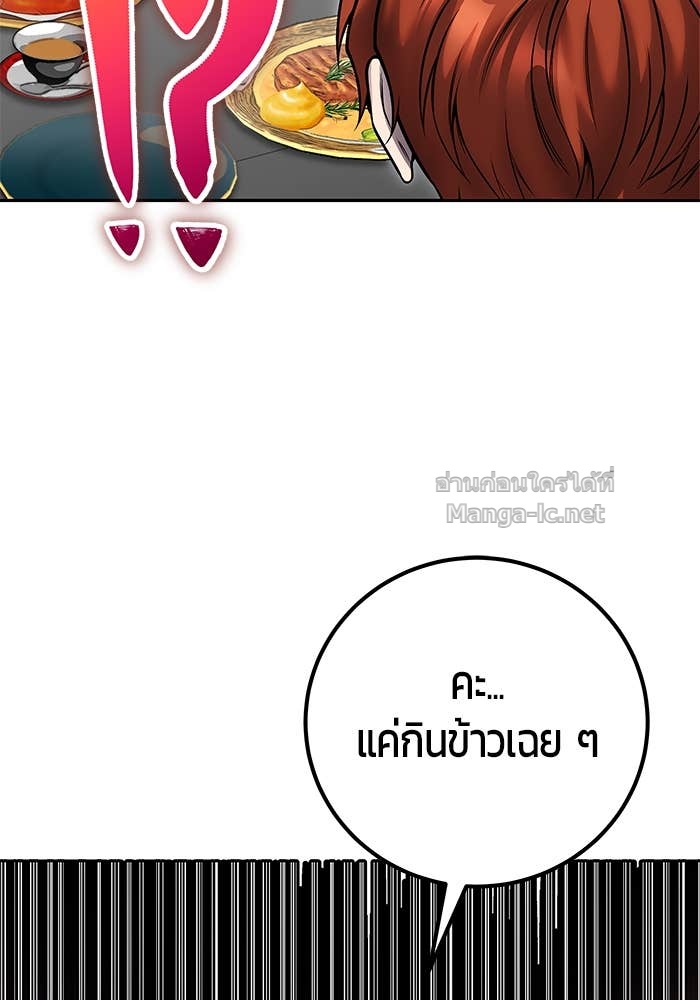 Doujin-Lc- อ่าน โดจิน มังฮวา เกาหลี ญี่ปุ่น จีน แปลไทย แกร่งเกินผู้กล้า แต่ซ่าไม่ได้ ตอนที่ 1 2 3 4 5 6 7 8 9 10 11 12 13 14 ฟรี ไม่มีโฆษณา อ่าน โดจิน Manhwa เกาหลี ญี่ปุ่น จีน เรามีครบ คัดมาให้เน้นๆ โดจิน 18+ รับประกันความฟินโดย Doujin Lc