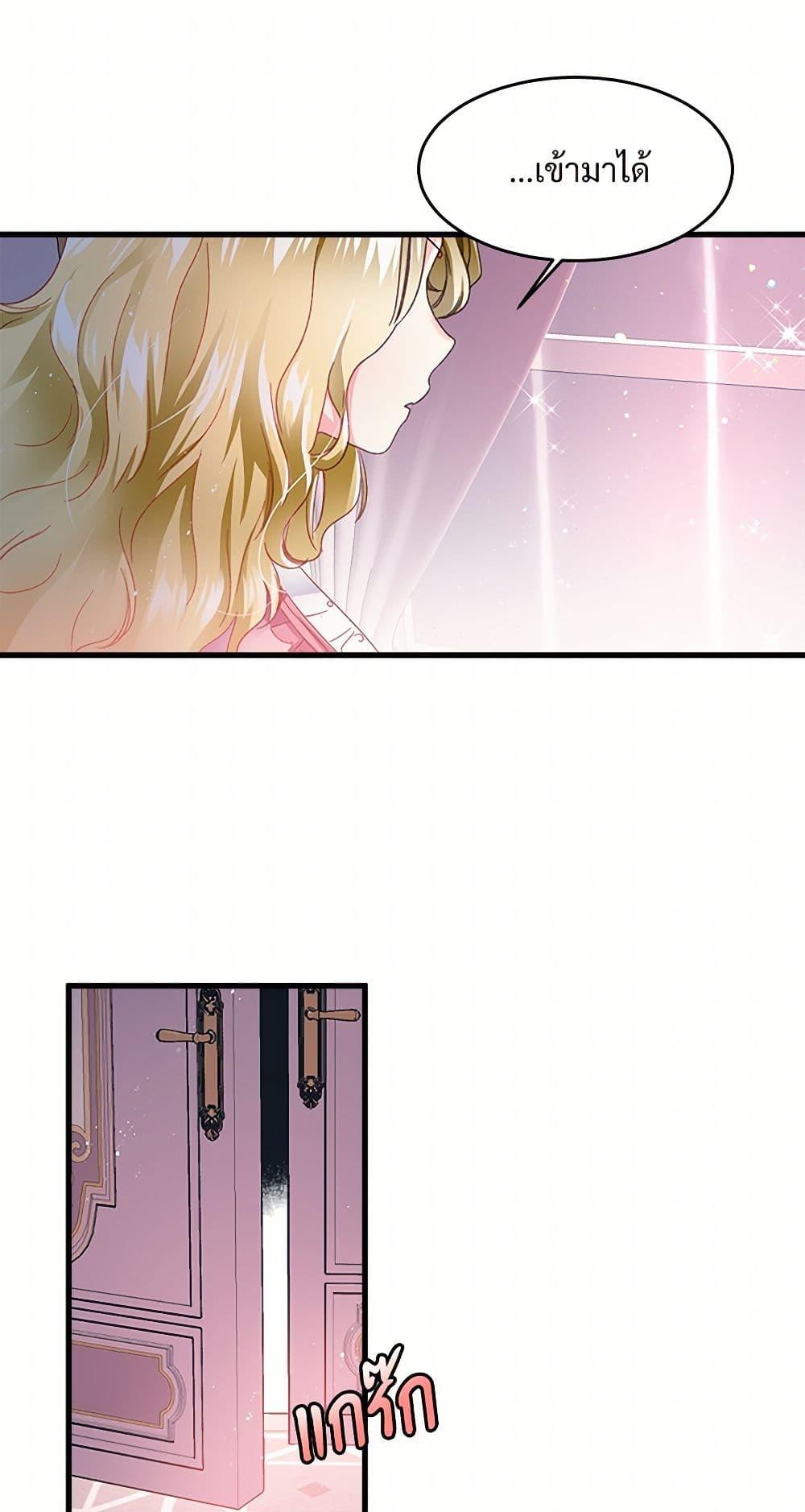 Manga-lc-com อ่านมังงะ อ่านการ์ตูน ออนไลน์ ฟรี The Lady’s Butler ตอนที่ 1 2 3 4 5 6 7 8 9 10 11 12 13 14 ฟรี ไม่มีโฆษณา Manga-lc - อ่าน มังงะ อ่าน การ์ตูน ออนไลน์ อ่านมังงะ ฟรี