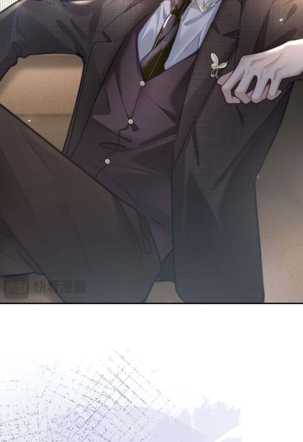 Manga-lc-com อ่านมังงะ อ่านการ์ตูน ออนไลน์ ฟรี ParanoidCEO,P ตอนที่ 1 2 3 4 5 6 7 8 9 10 11 12 13 14 ฟรี ไม่มีโฆษณา Manga-lc - อ่าน มังงะ อ่าน การ์ตูน ออนไลน์ อ่านมังงะ ฟรี