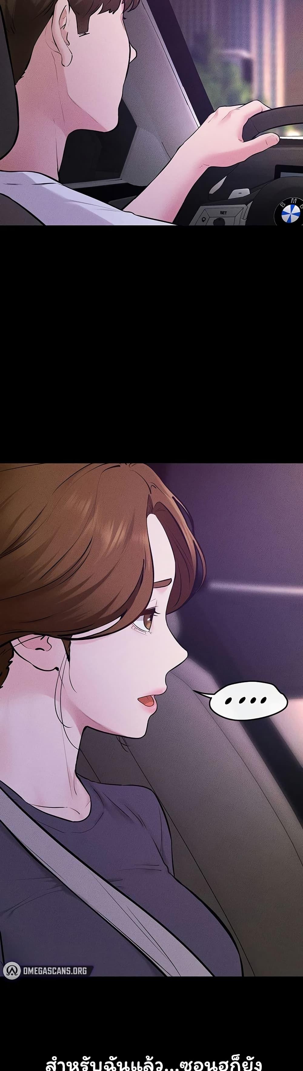 Doujin-Lc- อ่าน โดจิน มังฮวา เกาหลี ญี่ปุ่น จีน แปลไทย My New Family ตอนที่ 1 2 3 4 5 6 7 8 9 10 11 12 13 14 ฟรี ไม่มีโฆษณา อ่าน โดจิน Manhwa เกาหลี ญี่ปุ่น จีน เรามีครบ คัดมาให้เน้นๆ โดจิน 18+ รับประกันความฟินโดย  Doujin Lc