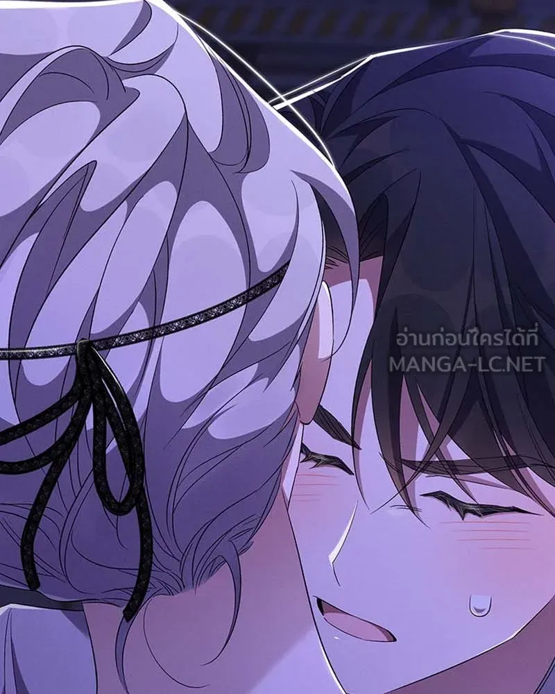 โอ้ ศัตรูที่รัก ตอนที่ 63 รูปที่ 36