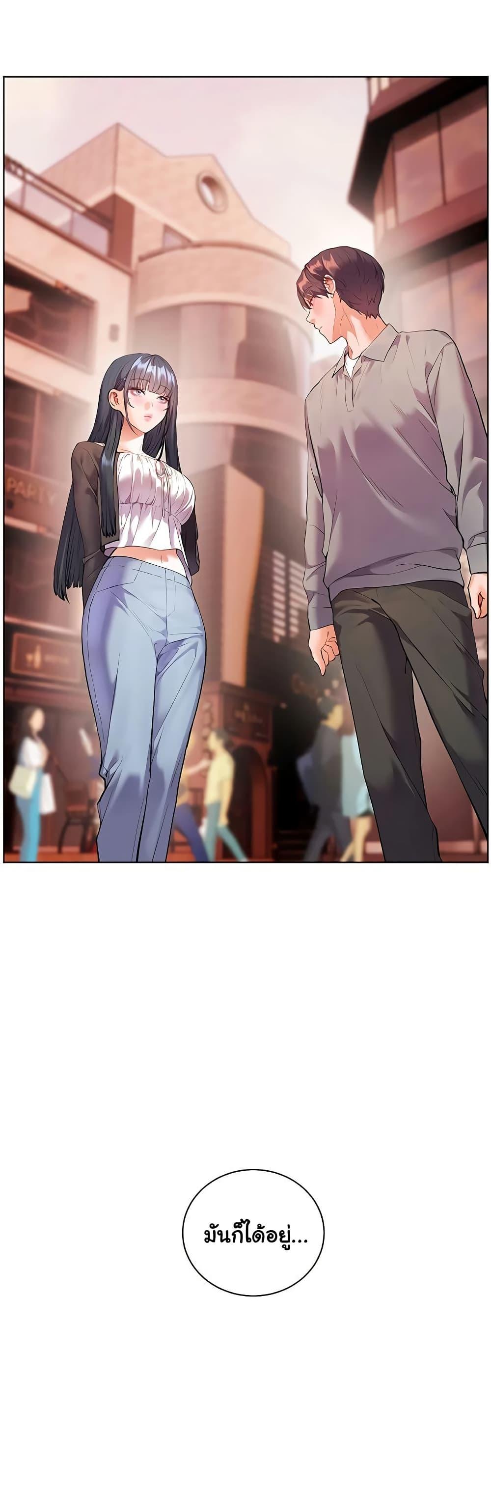 Doujin-Lc- อ่าน โดจิน มังฮวา เกาหลี ญี่ปุ่น จีน แปลไทย Teacher’s Efforts ตอนที่ 1 2 3 4 5 6 7 8 9 10 11 12 13 14 ฟรี ไม่มีโฆษณา อ่าน โดจิน Manhwa เกาหลี ญี่ปุ่น จีน เรามีครบ คัดมาให้เน้นๆ โดจิน 18+ รับประกันความฟินโดย  Doujin Lc
