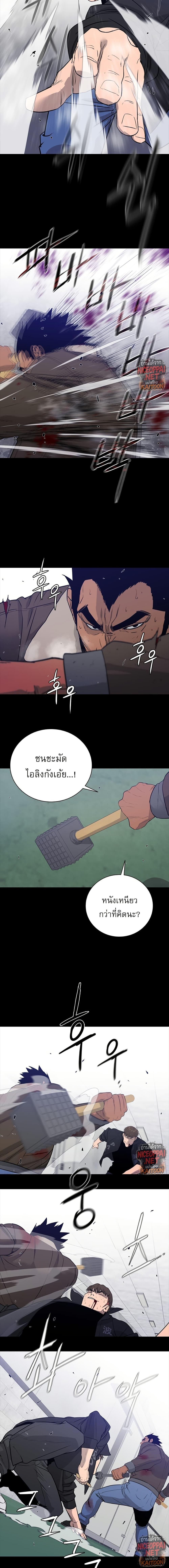 Manga-lc-com อ่านมังงะ อ่านการ์ตูน ออนไลน์ ฟรี VS ตอนที่ 1 2 3 4 5 6 7 8 9 10 11 12 13 14 ฟรี ไม่มีโฆษณา Manga-lc - อ่าน มังงะ อ่าน การ์ตูน ออนไลน์ อ่านมังงะ ฟรี