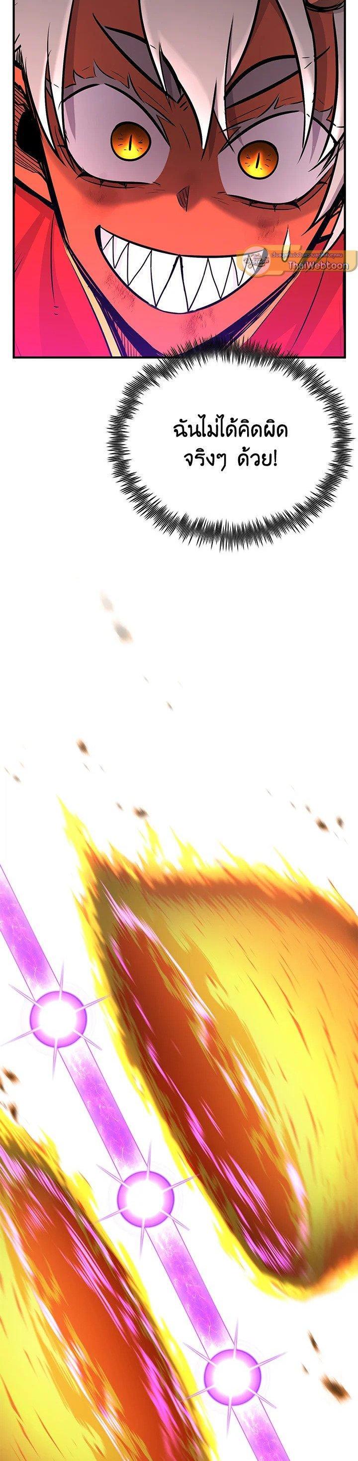 Manga-lc-com อ่านมังงะ อ่านการ์ตูน ออนไลน์ ฟรี Standard of Reincarnation ตอนที่ 1 2 3 4 5 6 7 8 9 10 11 12 13 14 ฟรี ไม่มีโฆษณา Manga-lc - อ่าน มังงะ อ่าน การ์ตูน ออนไลน์ อ่านมังงะ ฟรี