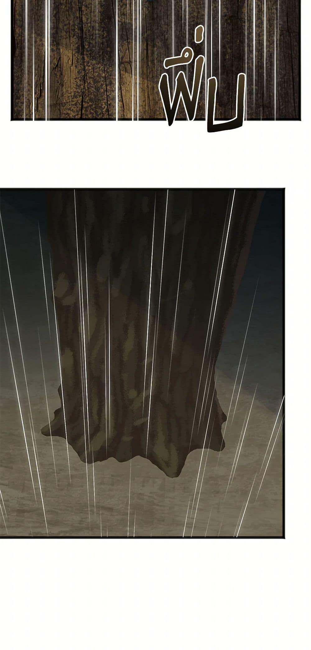 Manga-lc-com อ่านมังงะ อ่านการ์ตูน ออนไลน์ ฟรี Flowers May Wither but You Remain ตอนที่ 1 2 3 4 5 6 7 8 9 10 11 12 13 14 ฟรี ไม่มีโฆษณา Manga-lc - อ่าน มังงะ อ่าน การ์ตูน ออนไลน์ อ่านมังงะ ฟรี