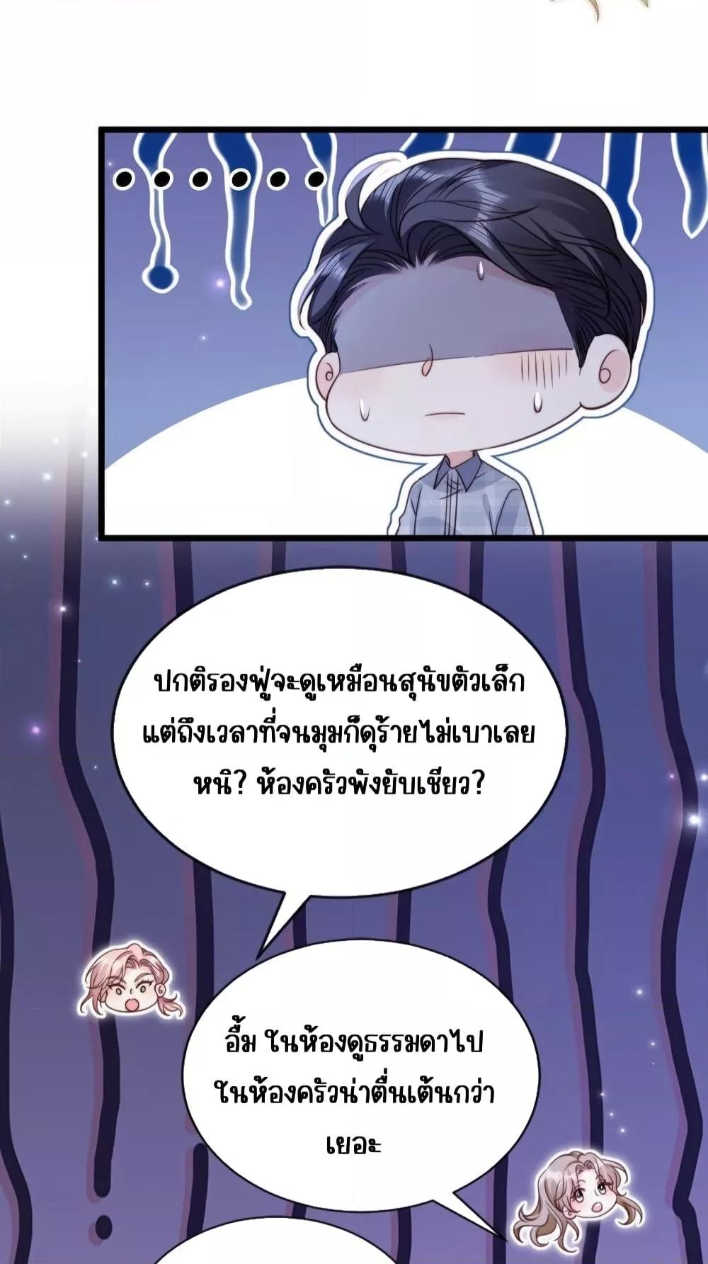 Manga-lc-com อ่านมังงะ อ่านการ์ตูน ออนไลน์ ฟรี GoxuewenFemale ตอนที่ 1 2 3 4 5 6 7 8 9 10 11 12 13 14 ฟรี ไม่มีโฆษณา Manga-lc - อ่าน มังงะ อ่าน การ์ตูน ออนไลน์ อ่านมังงะ ฟรี