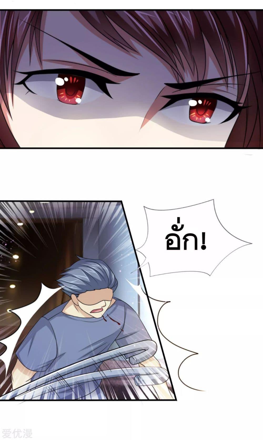 Manga-lc-com อ่านมังงะ อ่านการ์ตูน ออนไลน์ ฟรี The Master of Knife ตอนที่ 1 2 3 4 5 6 7 8 9 10 11 12 13 14 ฟรี ไม่มีโฆษณา Manga-lc - อ่าน มังงะ อ่าน การ์ตูน ออนไลน์ อ่านมังงะ ฟรี