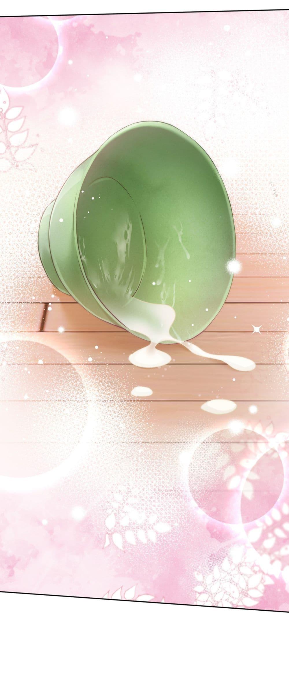 Manga-lc-com อ่านมังงะ อ่านการ์ตูน ออนไลน์ ฟรี Became a Billionaire After Dog Licking Improperly ตอนที่ 1 2 3 4 5 6 7 8 9 10 11 12 13 14 ฟรี ไม่มีโฆษณา Manga-lc - อ่าน มังงะ อ่าน การ์ตูน ออนไลน์ อ่านมังงะ ฟรี