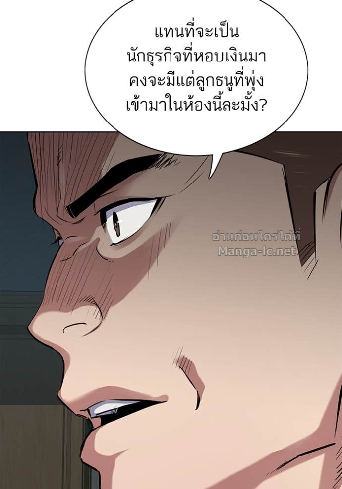 Doujin-Lc- อ่าน โดจิน มังฮวา เกาหลี ญี่ปุ่น จีน แปลไทย Reborn Rich ตอนที่ 1 2 3 4 5 6 7 8 9 10 11 12 13 14 ฟรี ไม่มีโฆษณา อ่าน โดจิน Manhwa เกาหลี ญี่ปุ่น จีน เรามีครบ คัดมาให้เน้นๆ โดจิน 18+ รับประกันความฟินโดย Doujin Lc