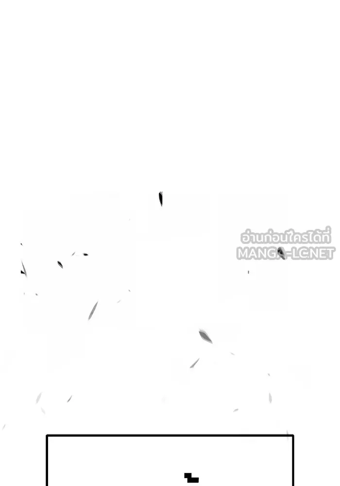 +99 ท่อนไม้พร้อมบวก ตอนที่ 76 รูปที่ 474