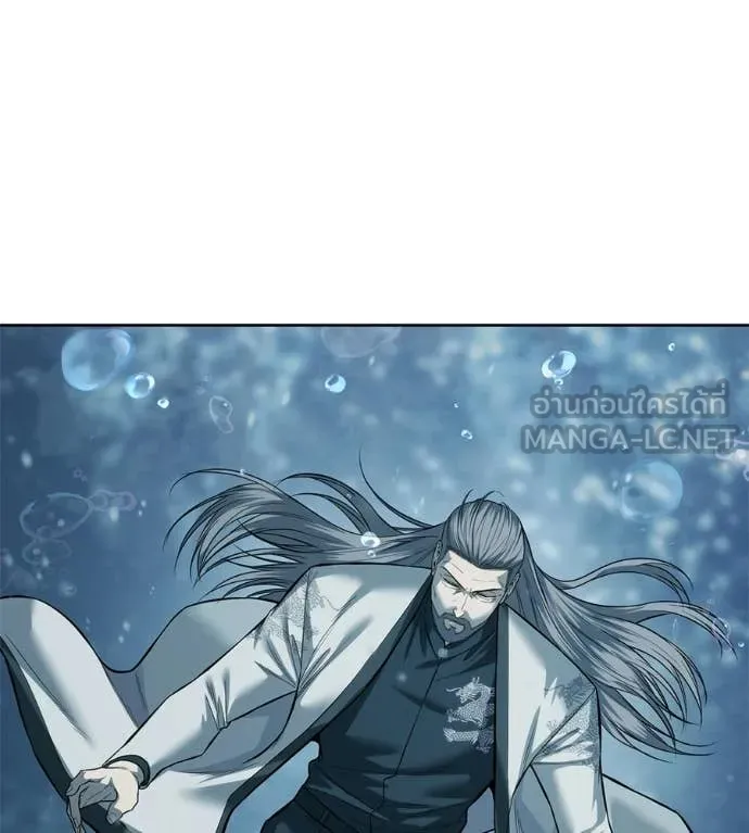 มัจจุราชชุดแดง ตอนที่ 30 รูปที่ 167