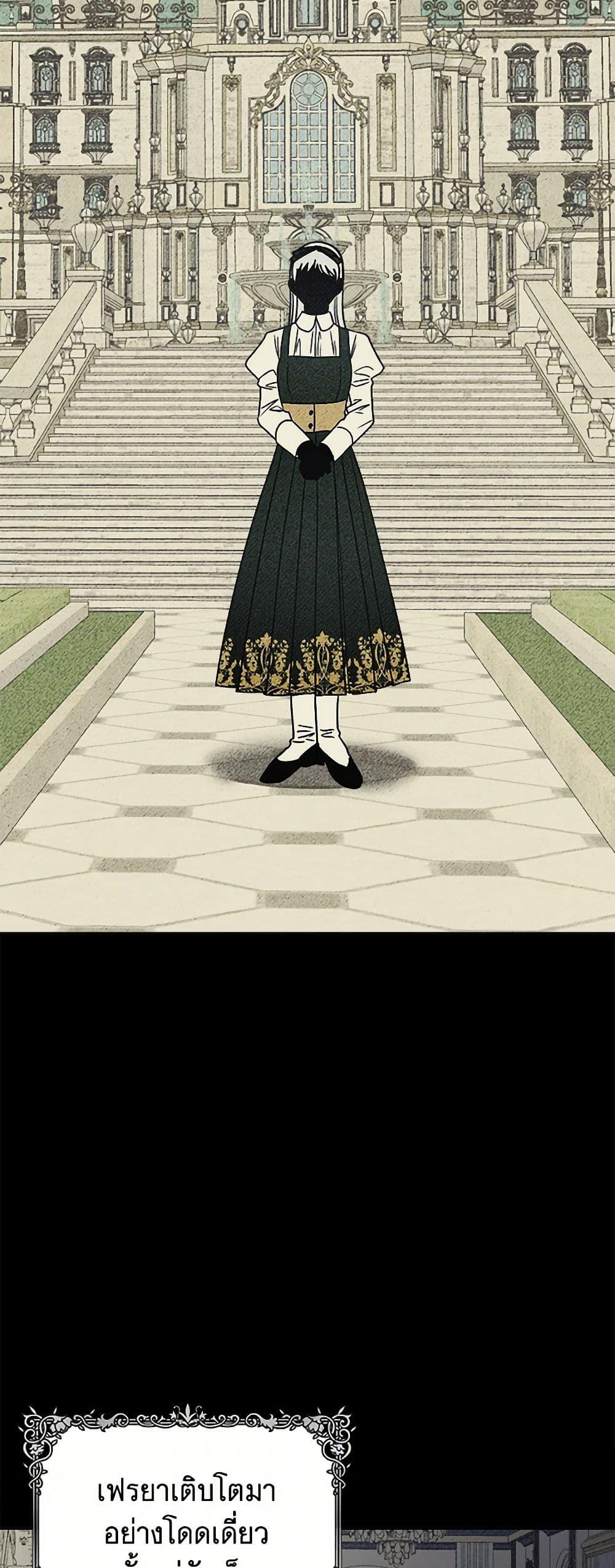 Manga-lc-com อ่านมังงะ อ่านการ์ตูน ออนไลน์ ฟรี Marigold ตอนที่ 1 2 3 4 5 6 7 8 9 10 11 12 13 14 ฟรี ไม่มีโฆษณา Manga-lc - อ่าน มังงะ อ่าน การ์ตูน ออนไลน์ อ่านมังงะ ฟรี