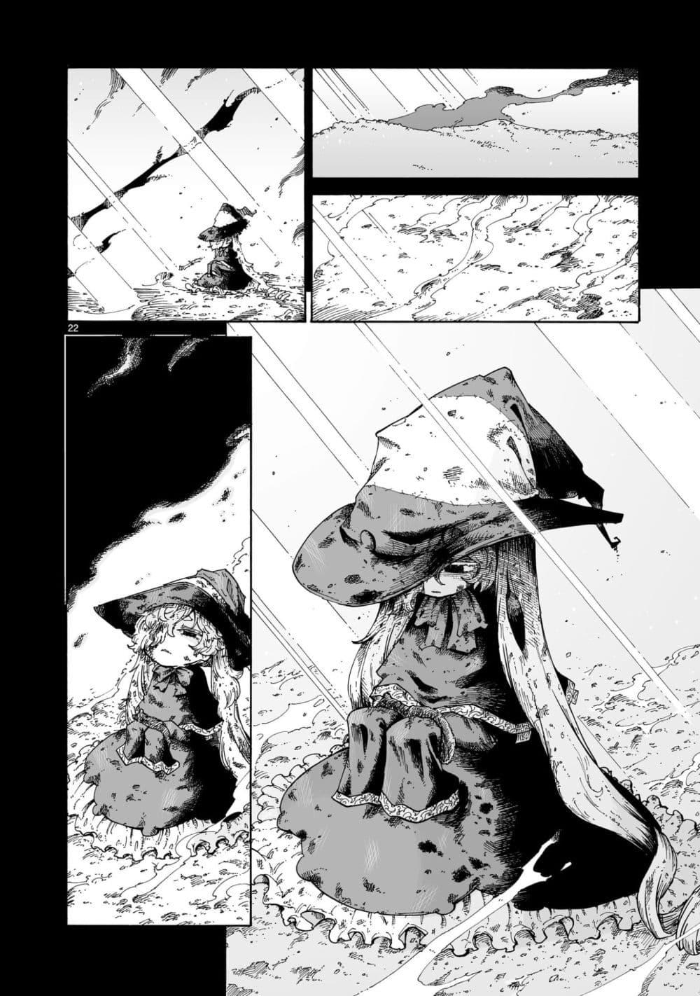 Manga-lc-com อ่านมังงะ อ่านการ์ตูน ออนไลน์ ฟรี Majo to Kyurasu ตอนที่ 1 2 3 4 5 6 7 8 9 10 11 12 13 14 ฟรี ไม่มีโฆษณา Manga-lc - อ่าน มังงะ อ่าน การ์ตูน ออนไลน์ อ่านมังงะ ฟรี