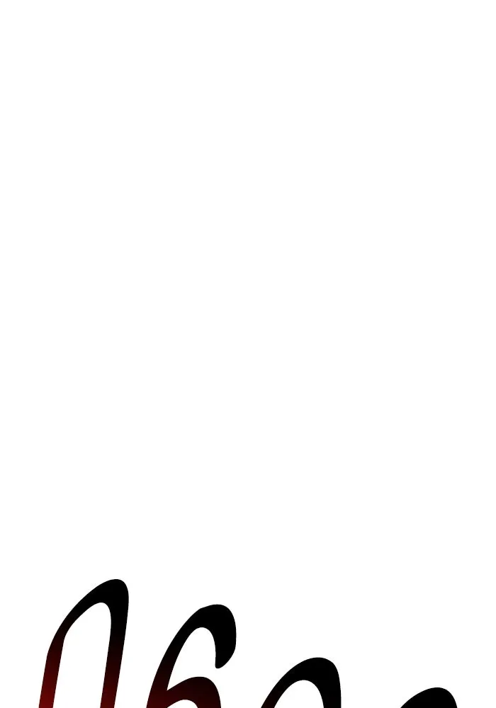 ยอดคนเลเวลทะลุ ตอนที่ 35 บุกทางเหนือ (7) รูปที่ 166