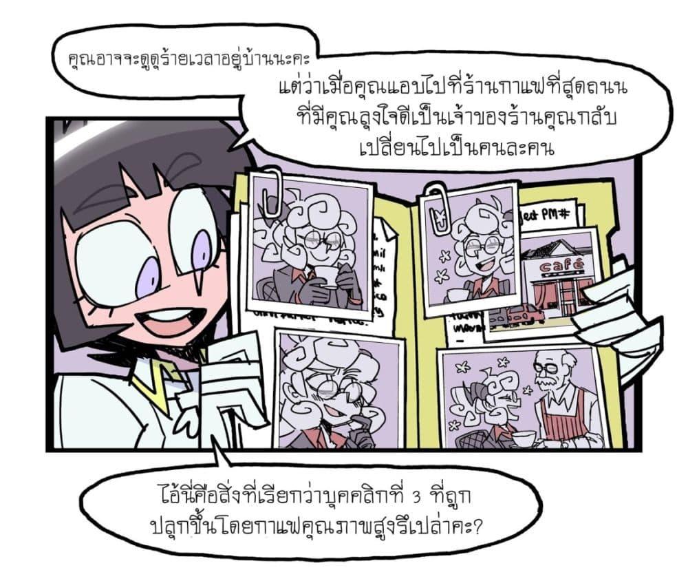 Manga-lc-com อ่านมังงะ อ่านการ์ตูน ออนไลน์ ฟรี HELLTAKER ตอนที่ 1 2 3 4 5 6 7 8 9 10 11 12 13 14 ฟรี ไม่มีโฆษณา Manga-lc - อ่าน มังงะ อ่าน การ์ตูน ออนไลน์ อ่านมังงะ ฟรี