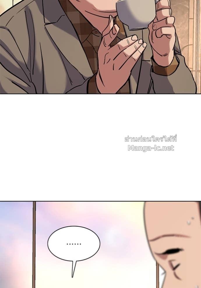 Doujin-Lc- อ่าน โดจิน มังฮวา เกาหลี ญี่ปุ่น จีน แปลไทย Reborn Rich ตอนที่ 1 2 3 4 5 6 7 8 9 10 11 12 13 14 ฟรี ไม่มีโฆษณา อ่าน โดจิน Manhwa เกาหลี ญี่ปุ่น จีน เรามีครบ คัดมาให้เน้นๆ โดจิน 18+ รับประกันความฟินโดย Doujin Lc