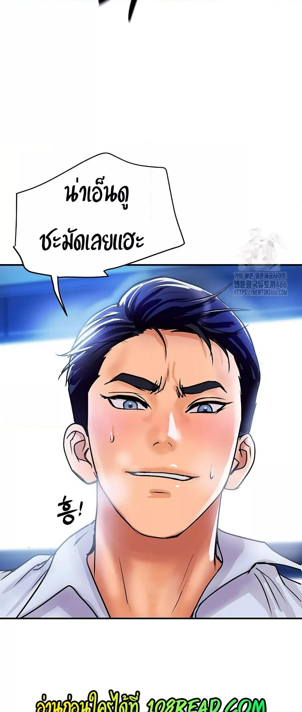 Doujin-Lc- อ่าน โดจิน มังฮวา เกาหลี ญี่ปุ่น จีน แปลไทย Royal Family ตอนที่ 1 2 3 4 5 6 7 8 9 10 11 12 13 14 ฟรี ไม่มีโฆษณา อ่าน โดจิน Manhwa เกาหลี ญี่ปุ่น จีน เรามีครบ คัดมาให้เน้นๆ โดจิน 18+ รับประกันความฟินโดย  Doujin Lc