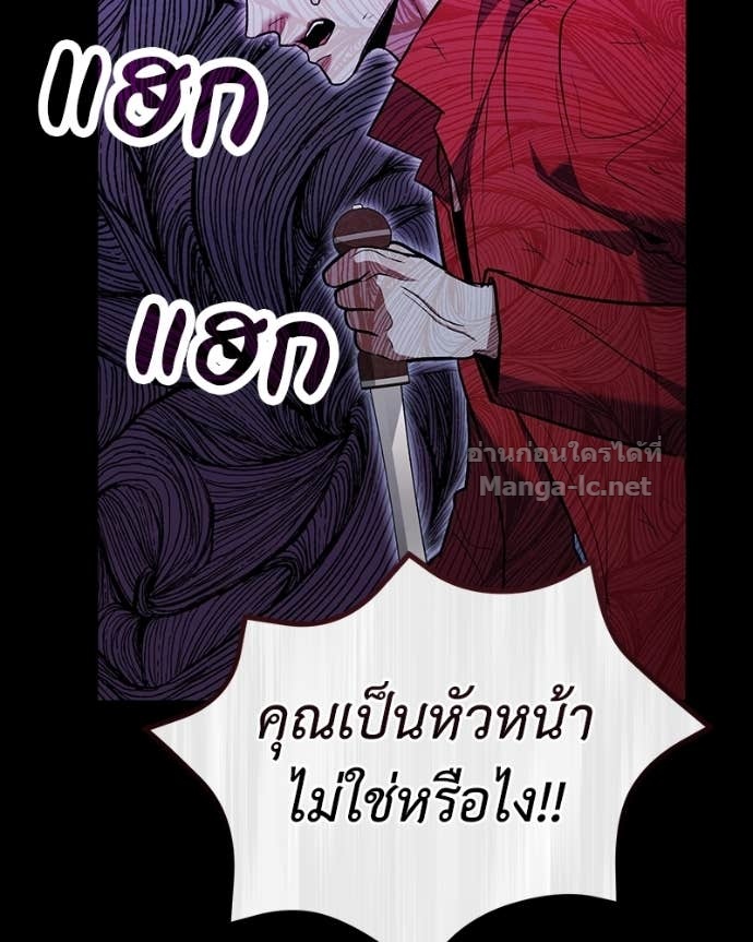 Doujin-Lc- อ่าน โดจิน มังฮวา เกาหลี ญี่ปุ่น จีน แปลไทย ฮีลเลอร์กำมะลอ ตอนที่ 1 2 3 4 5 6 7 8 9 10 11 12 13 14 ฟรี ไม่มีโฆษณา อ่าน โดจิน Manhwa เกาหลี ญี่ปุ่น จีน เรามีครบ คัดมาให้เน้นๆ โดจิน 18+ รับประกันความฟินโดย Doujin Lc
