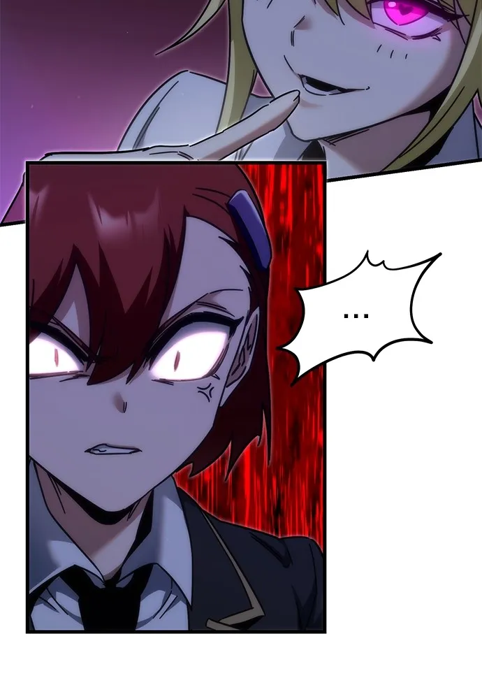 ชำแหละอะคาเดมีด้วยมีดแล่ปลา ตอนที่ 16 สอบกลางภาค (1) รูปที่ 97