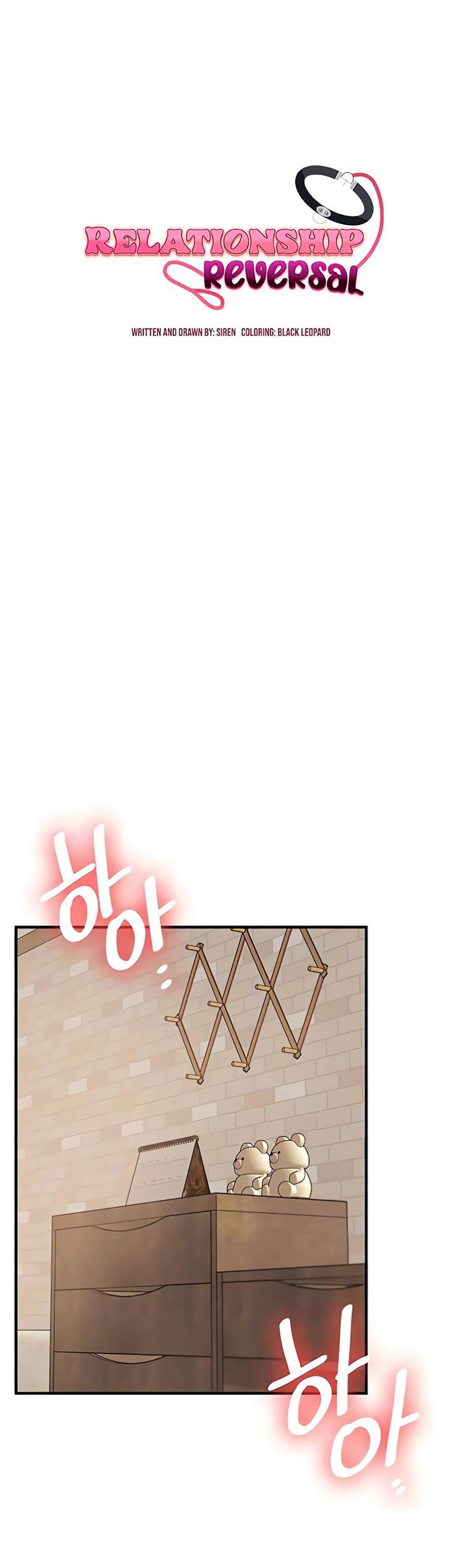Doujin-Lc- อ่าน โดจิน มังฮวา เกาหลี ญี่ปุ่น จีน แปลไทย Relationship Reversal ตอนที่ 1 2 3 4 5 6 7 8 9 10 11 12 13 14 ฟรี ไม่มีโฆษณา อ่าน โดจิน Manhwa เกาหลี ญี่ปุ่น จีน เรามีครบ คัดมาให้เน้นๆ โดจิน 18+ รับประกันความฟินโดย  Doujin Lc