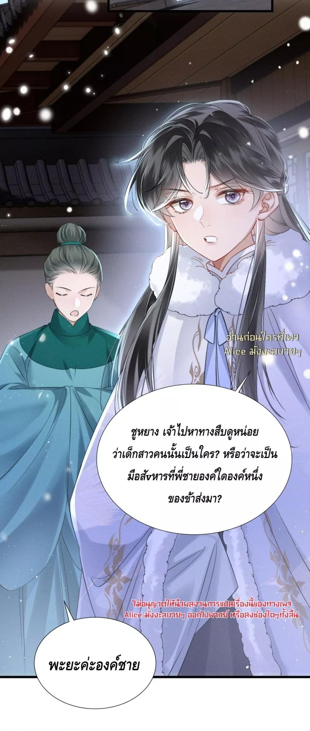 Manga-lc-com อ่านมังงะ อ่านการ์ตูน ออนไลน์ ฟรี เสียงหัวใจของเธ ตอนที่ 1 2 3 4 5 6 7 8 9 10 11 12 13 14 ฟรี ไม่มีโฆษณา Manga-lc - อ่าน มังงะ อ่าน การ์ตูน ออนไลน์ อ่านมังงะ ฟรี