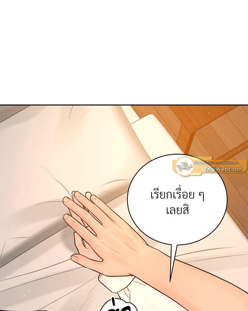 Doujin-Lc- อ่าน โดจิน มังฮวา เกาหลี ญี่ปุ่น จีน แปลไทย Payment for the Ride ตอนที่ 1 2 3 4 5 6 7 8 9 10 11 12 13 14 ฟรี ไม่มีโฆษณา อ่าน โดจิน Manhwa เกาหลี ญี่ปุ่น จีน เรามีครบ คัดมาให้เน้นๆ โดจิน 18+ รับประกันความฟินโดย  Doujin Lc