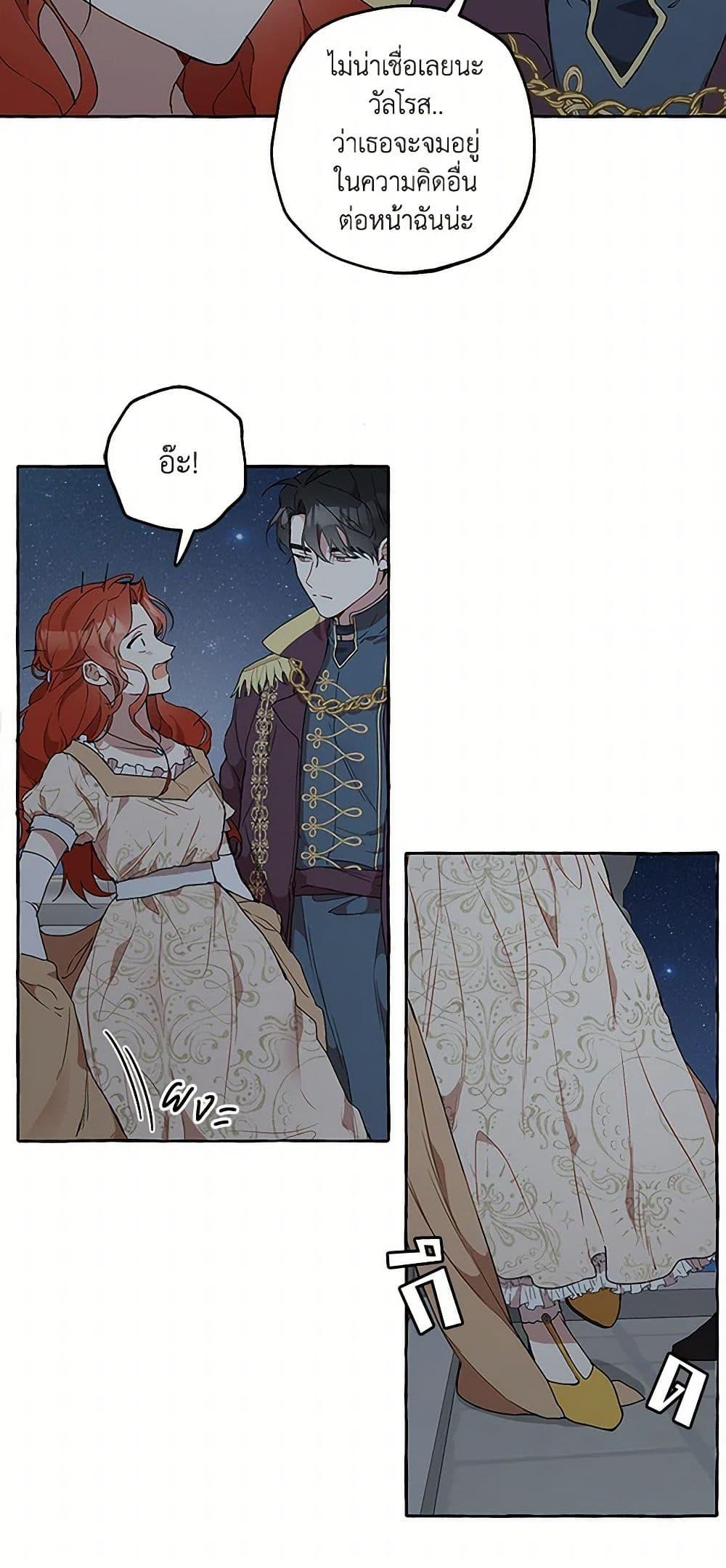 Manga-lc-com อ่านมังงะ อ่านการ์ตูน ออนไลน์ ฟรี It Was All a Mistake ตอนที่ 1 2 3 4 5 6 7 8 9 10 11 12 13 14 ฟรี ไม่มีโฆษณา Manga-lc - อ่าน มังงะ อ่าน การ์ตูน ออนไลน์ อ่านมังงะ ฟรี