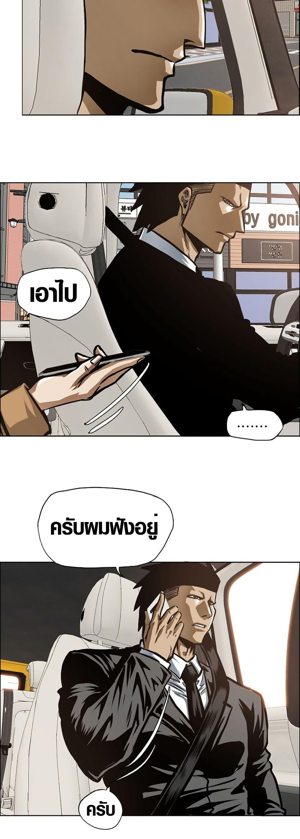 Manga-lc-com อ่านมังงะ อ่านการ์ตูน ออนไลน์ ฟรี Secret Family ตอนที่ 1 2 3 4 5 6 7 8 9 10 11 12 13 14 ฟรี ไม่มีโฆษณา Manga-lc - อ่าน มังงะ อ่าน การ์ตูน ออนไลน์ อ่านมังงะ ฟรี