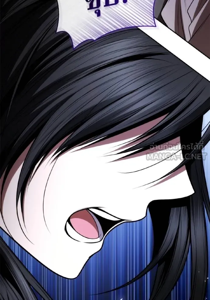 ชาตินี้น้องขอเป็นราช ตอนที่ 123 รูปที่ 111