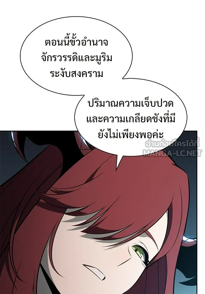 ผู้เล่นหน้าใหม่เลเวลแมกซ์ ตอนที่ 251 โบสถ์คนตายหลับใหล (2) รูปที่ 108