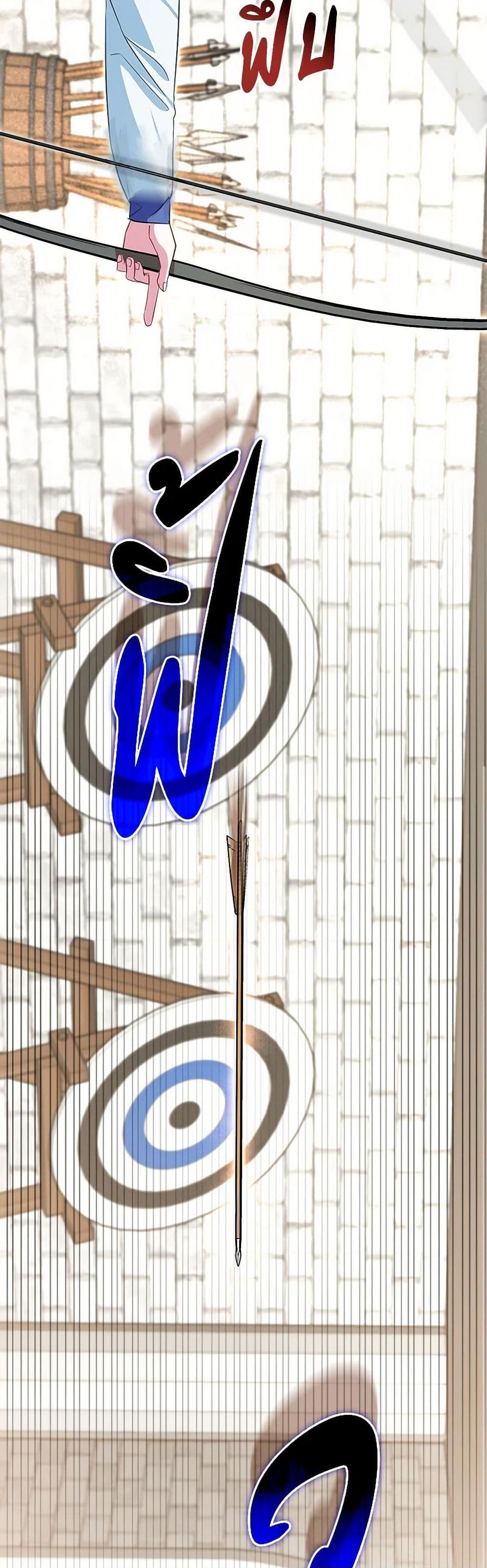 Manga-lc-com อ่านมังงะ อ่านการ์ตูน ออนไลน์ ฟรี Lady Blue Bird of the White Lion Family ตอนที่ 1 2 3 4 5 6 7 8 9 10 11 12 13 14 ฟรี ไม่มีโฆษณา Manga-lc - อ่าน มังงะ อ่าน การ์ตูน ออนไลน์ อ่านมังงะ ฟรี