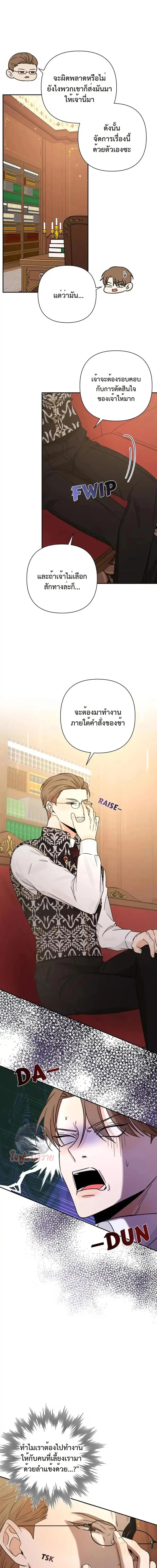 Manga-lc-com อ่านมังงะ อ่านการ์ตูน ออนไลน์ ฟรี Stuck in My Sister’s Dating Sim ตอนที่ 1 2 3 4 5 6 7 8 9 10 11 12 13 14 ฟรี ไม่มีโฆษณา Manga-lc - อ่าน มังงะ อ่าน การ์ตูน ออนไลน์ อ่านมังงะ ฟรี