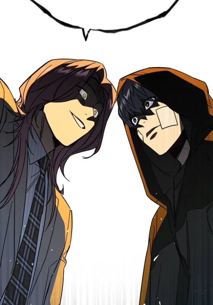 Study Group ตอนที่ 260 รูปที่ 31