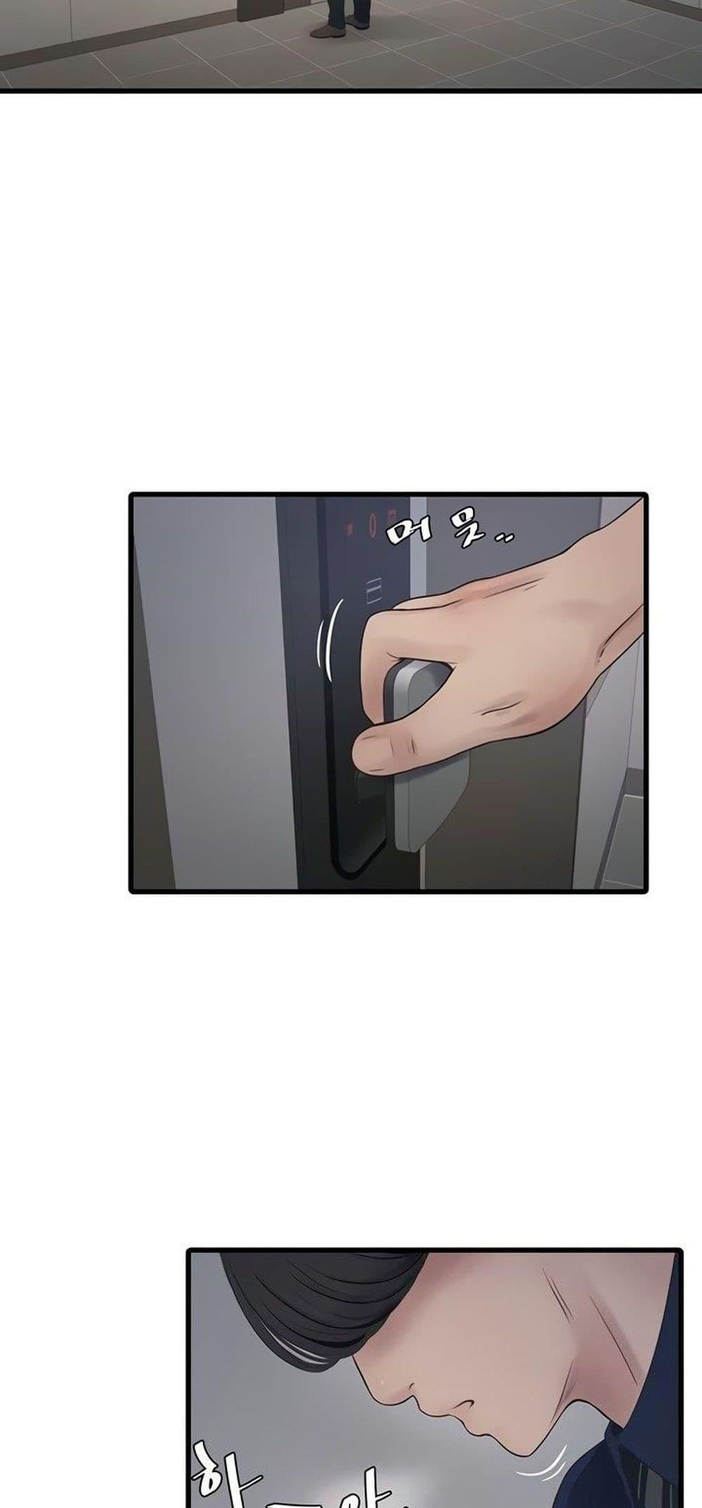 Doujin-Lc- อ่าน โดจิน มังฮวา เกาหลี ญี่ปุ่น จีน แปลไทย The Hole Diary ตอนที่ 1 2 3 4 5 6 7 8 9 10 11 12 13 14 ฟรี ไม่มีโฆษณา อ่าน โดจิน Manhwa เกาหลี ญี่ปุ่น จีน เรามีครบ คัดมาให้เน้นๆ โดจิน 18+ รับประกันความฟินโดย  Doujin Lc