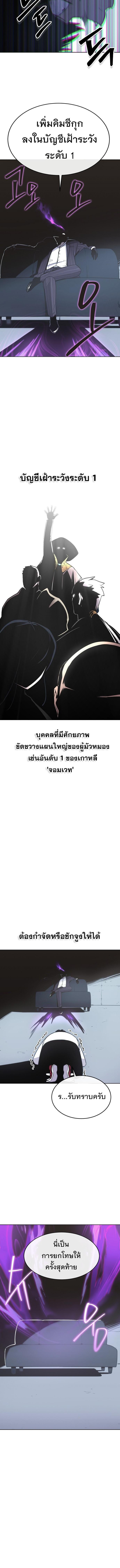 Manga-lc-com อ่านมังงะ อ่านการ์ตูน ออนไลน์ ฟรี Heavenly Demon Wants to Be A Chef ตอนที่ 1 2 3 4 5 6 7 8 9 10 11 12 13 14 ฟรี ไม่มีโฆษณา Manga-lc - อ่าน มังงะ อ่าน การ์ตูน ออนไลน์ อ่านมังงะ ฟรี