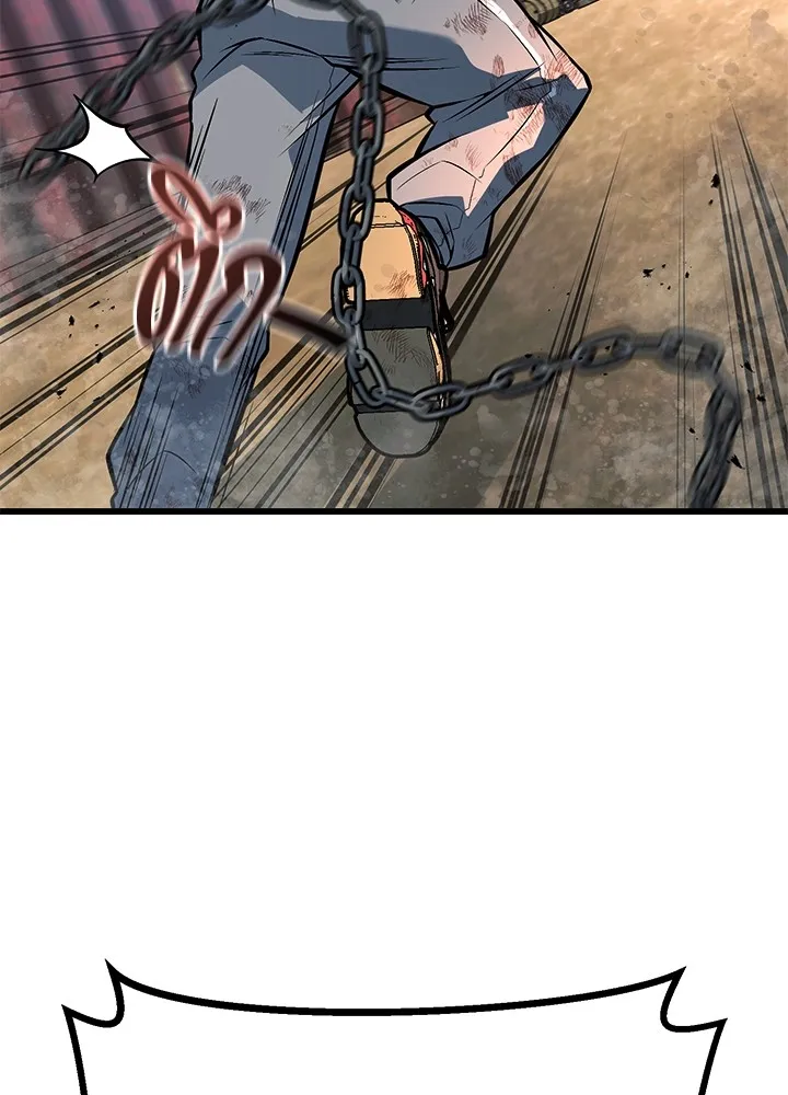 ราชาลานประลอง ตอนที่ 53 รูปที่ 115