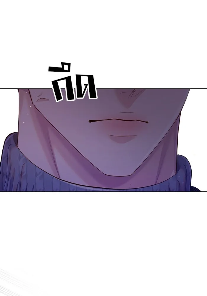 คู่มือคว้าหัวใจนายตัวร้าย ตอนที่ 61 รูปที่ 70