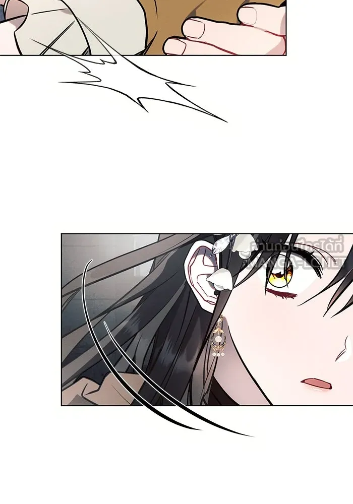 แอชสตาร์ต ตอนที่ 79 รูปที่ 48