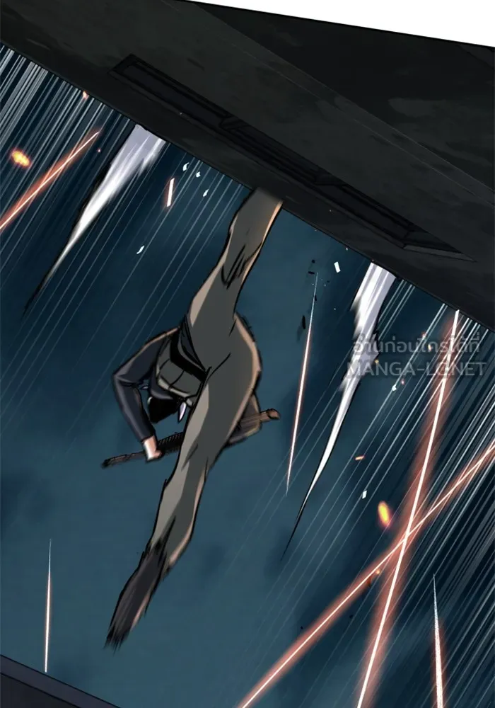 พี่ชายสายบอดี้การ์ด ตอนที่ 226 รูปที่ 102