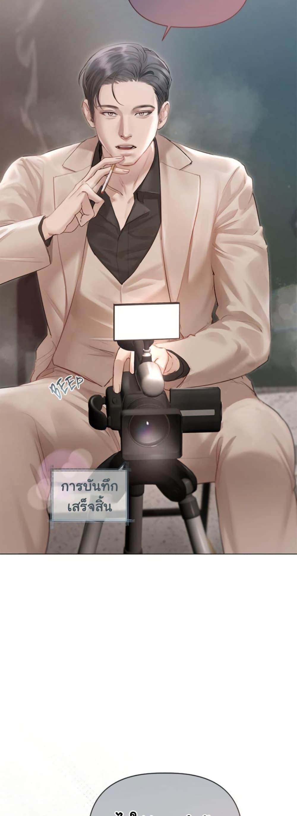 Doujin-Lc- อ่าน โดจิน มังฮวา เกาหลี ญี่ปุ่น จีน แปลไทย Slave to Poetry ตอนที่ 1 2 3 4 5 6 7 8 9 10 11 12 13 14 ฟรี ไม่มีโฆษณา อ่าน โดจิน Manhwa เกาหลี ญี่ปุ่น จีน เรามีครบ คัดมาให้เน้นๆ โดจิน 18+ รับประกันความฟินโดย  Doujin Lc