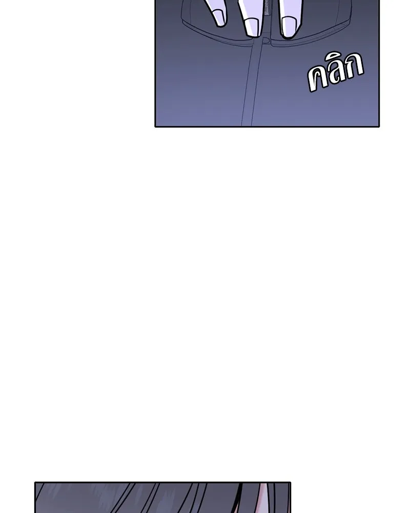 Level One Dreamersbrผู้ชนะรักนี้ต้องเป็น ตอนที่ 45 รูปที่ 67