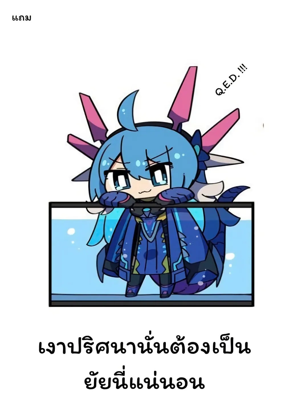 Manga-lc-com อ่านมังงะ อ่านการ์ตูน ออนไลน์ ฟรี Duel Masters Pure Play’s ตอนที่ 1 2 3 4 5 6 7 8 9 10 11 12 13 14 ฟรี ไม่มีโฆษณา Manga-lc - อ่าน มังงะ อ่าน การ์ตูน ออนไลน์ อ่านมังงะ ฟรี