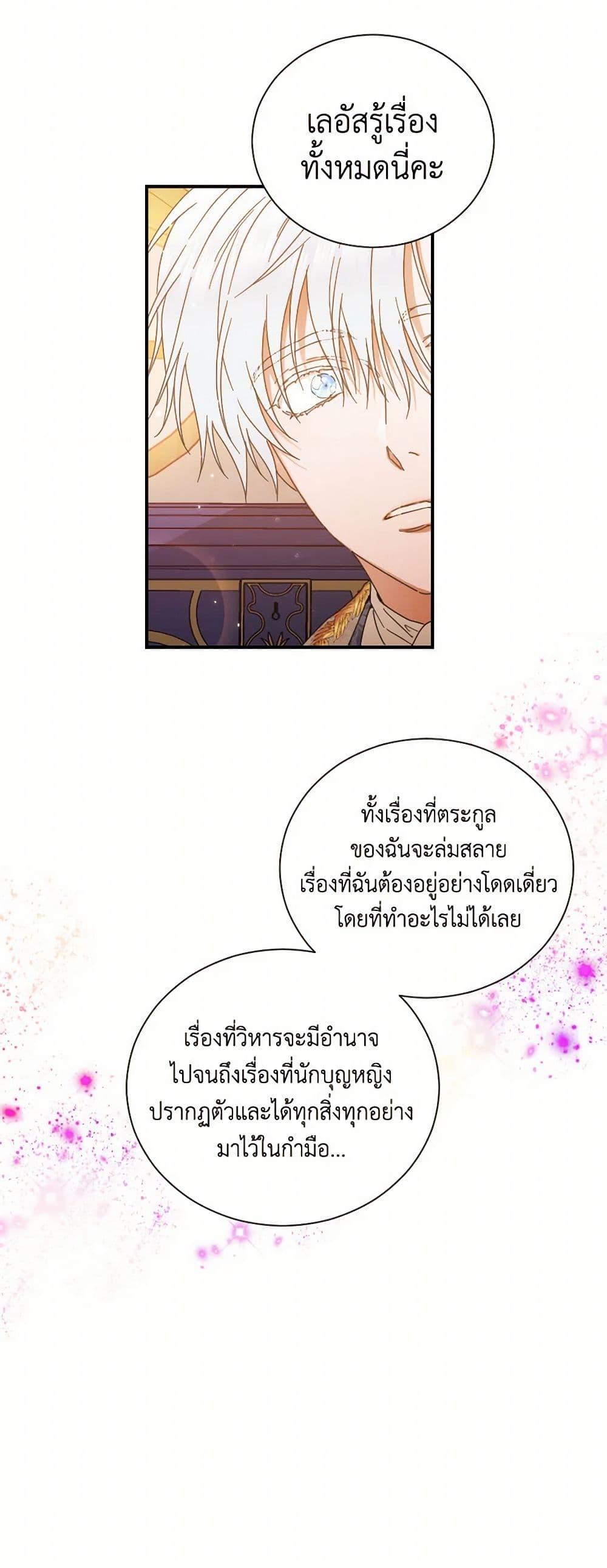 Manga-lc-com อ่านมังงะ อ่านการ์ตูน ออนไลน์ ฟรี Lady Baby ตอนที่ 1 2 3 4 5 6 7 8 9 10 11 12 13 14 ฟรี ไม่มีโฆษณา Manga-lc - อ่าน มังงะ อ่าน การ์ตูน ออนไลน์ อ่านมังงะ ฟรี
