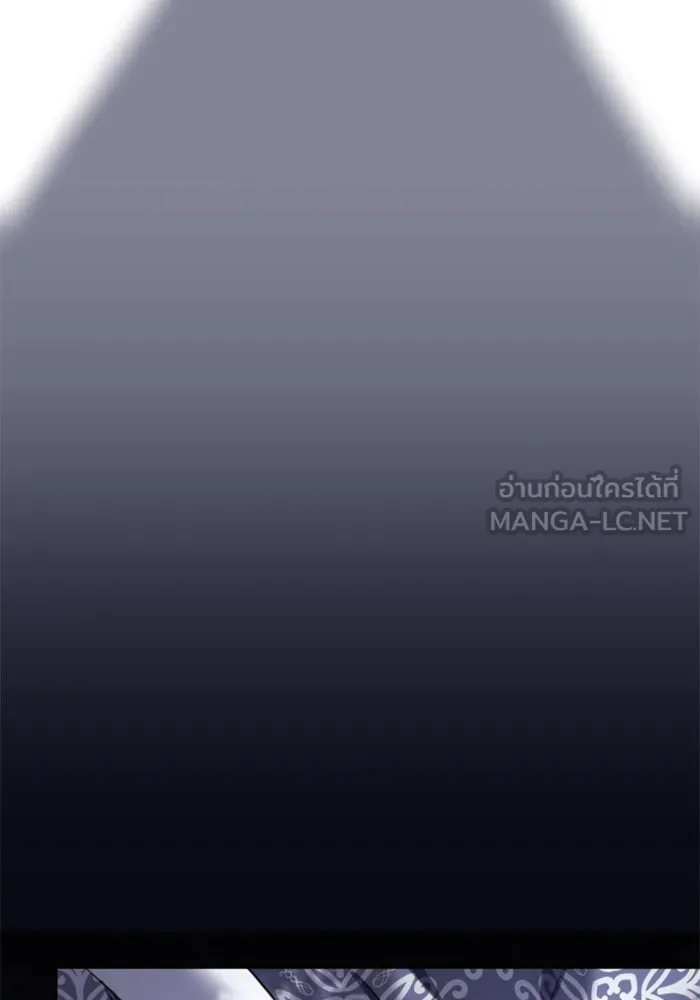 ตัวร้ายอย่างฉันขออยู่อย่างสงบ ตอนที่ 16 รูปที่ 75