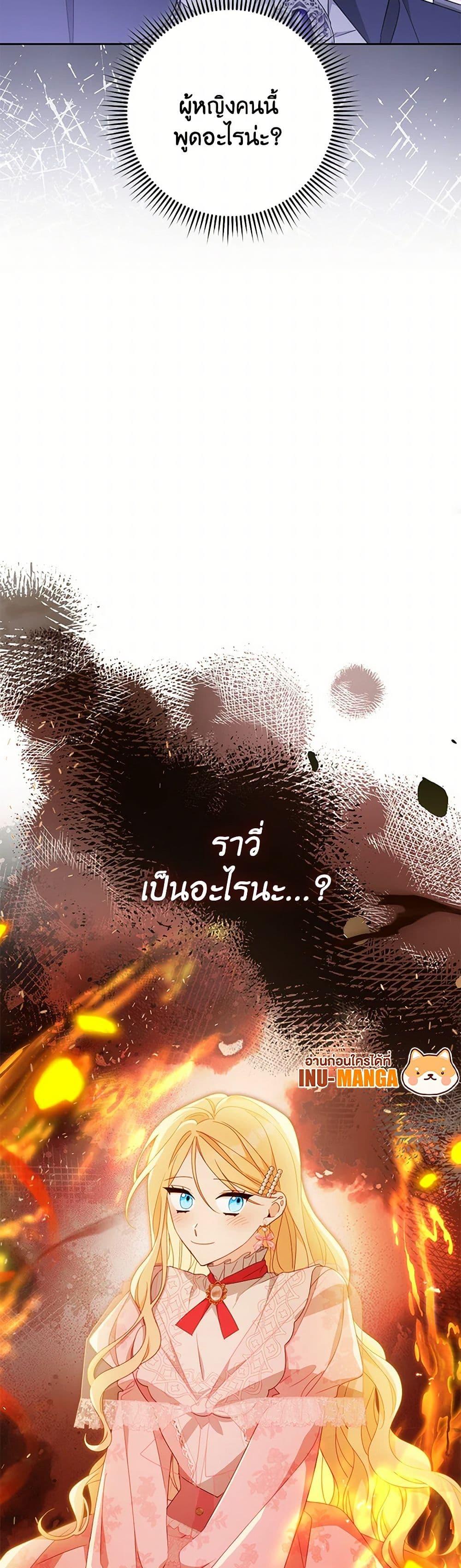 Manga-lc-com อ่านมังงะ อ่านการ์ตูน ออนไลน์ ฟรี Please Treat Your Friends Preciously ตอนที่ 1 2 3 4 5 6 7 8 9 10 11 12 13 14 ฟรี ไม่มีโฆษณา Manga-lc - อ่าน มังงะ อ่าน การ์ตูน ออนไลน์ อ่านมังงะ ฟรี