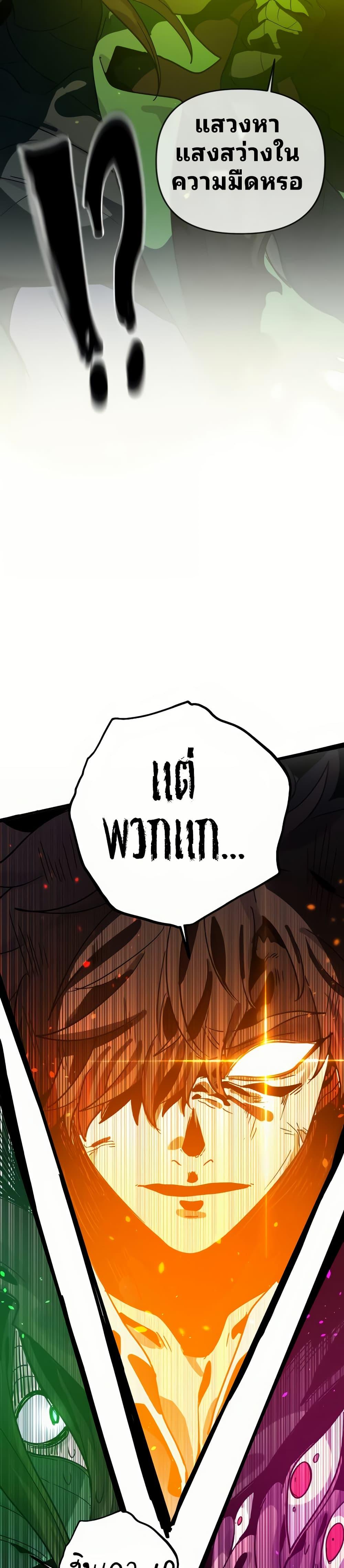 Manga-lc-com อ่านมังงะ อ่านการ์ตูน ออนไลน์ ฟรี The Second Life Is a Healing Life ตอนที่ 1 2 3 4 5 6 7 8 9 10 11 12 13 14 ฟรี ไม่มีโฆษณา Manga-lc - อ่าน มังงะ อ่าน การ์ตูน ออนไลน์ อ่านมังงะ ฟรี