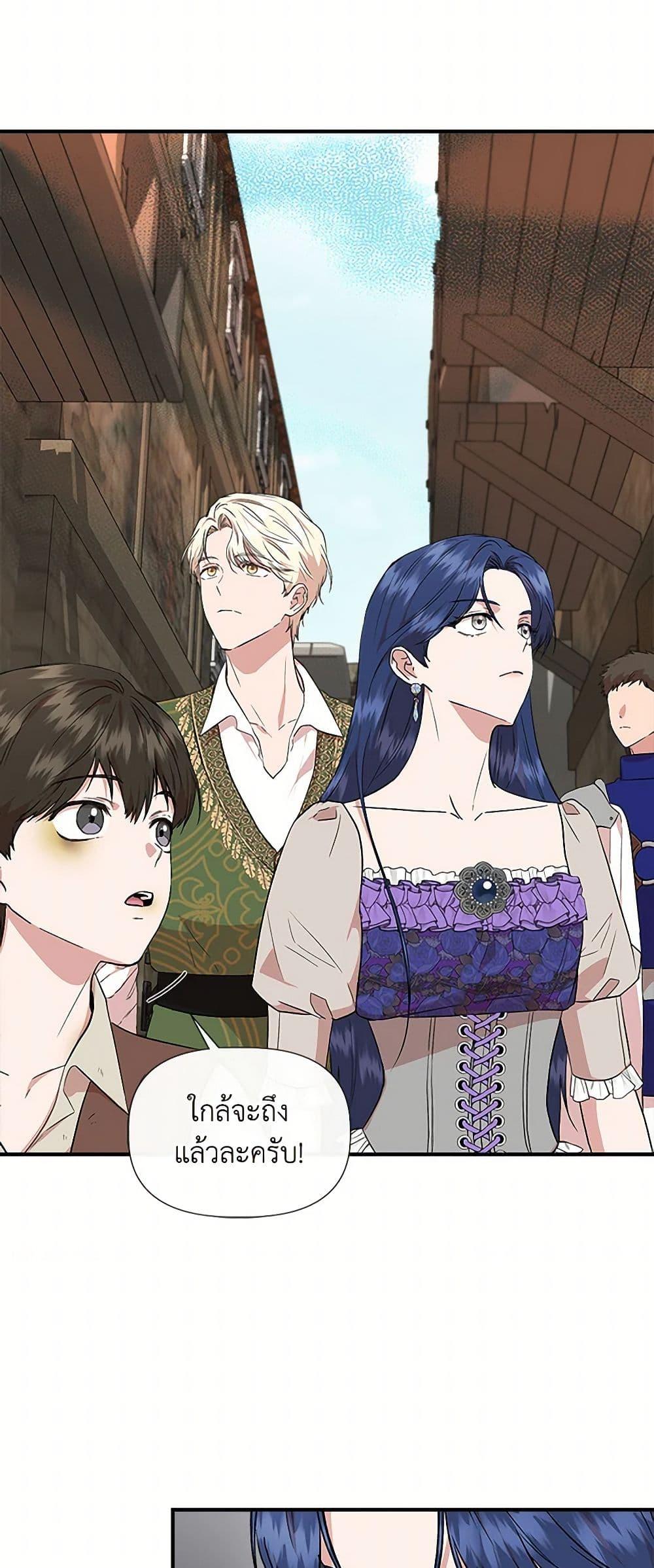 Manga-lc-com อ่านมังงะ อ่านการ์ตูน ออนไลน์ ฟรี I Wasn’t the Cinderella ตอนที่ 1 2 3 4 5 6 7 8 9 10 11 12 13 14 ฟรี ไม่มีโฆษณา Manga-lc - อ่าน มังงะ อ่าน การ์ตูน ออนไลน์ อ่านมังงะ ฟรี