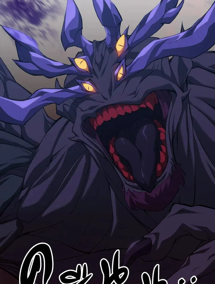 Max Level Player ตอนที่ ตอนที่ 61 รูปที่ 35