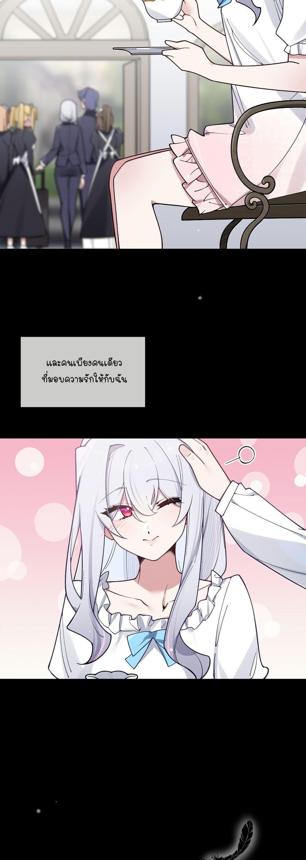 Manga-lc-com อ่านมังงะ อ่านการ์ตูน ออนไลน์ ฟรี Fake Girlfriend My Fault ตอนที่ 1 2 3 4 5 6 7 8 9 10 11 12 13 14 ฟรี ไม่มีโฆษณา Manga-lc - อ่าน มังงะ อ่าน การ์ตูน ออนไลน์ อ่านมังงะ ฟรี