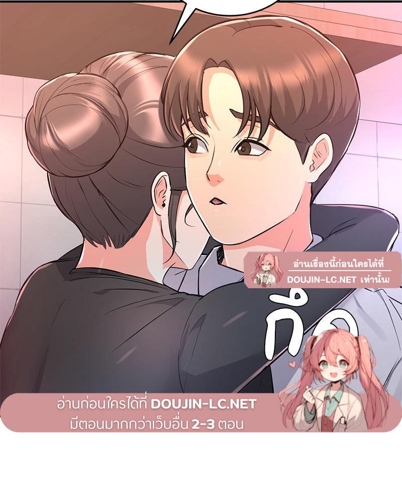 Doujin-Lc- อ่าน โดจิน มังฮวา เกาหลี ญี่ปุ่น จีน แปลไทย My Pillow Business Begins ตอนที่ 1 2 3 4 5 6 7 8 9 10 11 12 13 14 ฟรี ไม่มีโฆษณา อ่าน โดจิน Manhwa เกาหลี ญี่ปุ่น จีน เรามีครบ คัดมาให้เน้นๆ โดจิน 18+ รับประกันความฟินโดย  Doujin Lc